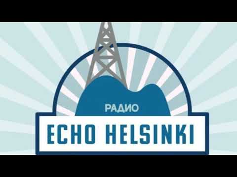 Видео: Эхо Хельсинки 27.10.2025. Журналист и иписатель Иван Филиппов: я в солдатские бунты не верю.