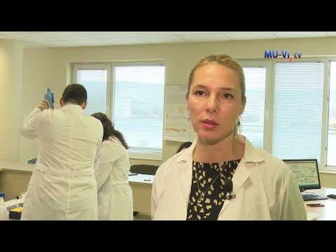 Видео: Факултет по фармация, упражнение в катедрата по биохимия, молекулна медицина и нутригеномика