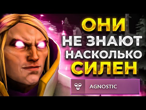 Видео: ЗРЯ ВЫ ЕГО НЕДООЦЕНИВАЕТЕ! ГАЙД НА ИНВОКЕРА В ПАТЧЕ 7.36C! AGNOSTIC INVOKER DOTA 2