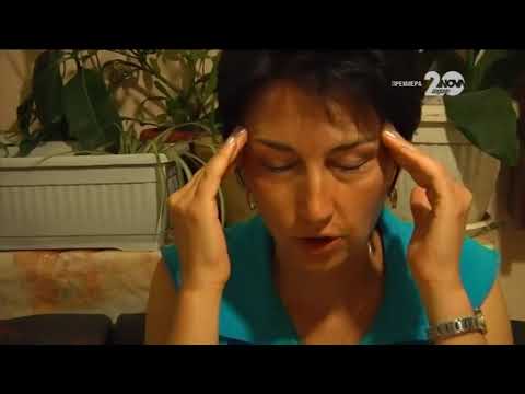 Видео: Съдби на кръстопът  Епизод 52