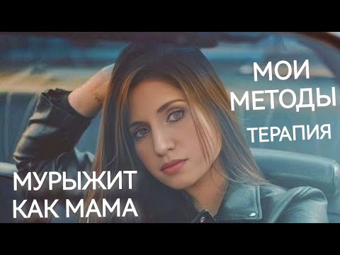 Видео: Заставляет ждать. Манипуляции "Потом", чёрная власть 