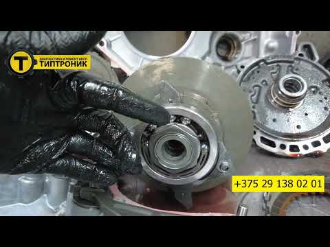 Видео: CVT K114 Toyota C-HR  Lexus NX Шум Коробки АКПП