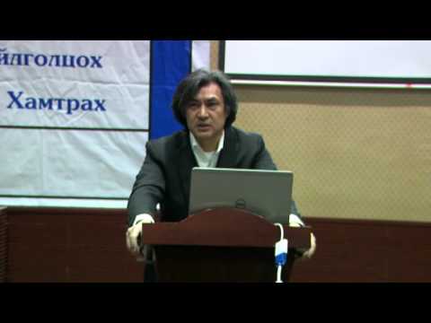 Видео: 25ЛЕКЦ 2015/2016 Лекц24