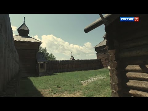 Видео: Сибирский континент. Землепроходцы. 4-й фильм. Кто мы? с Феликсом Разумовским