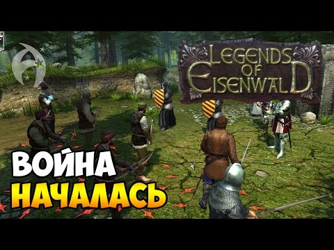 Видео: Eisenwald: Blood of November. Прохождение. Кровавые битвы