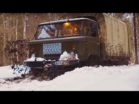 Видео: Газ66 против подготовленных джипов)
