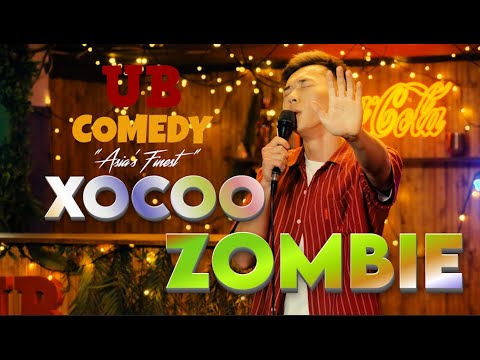 Видео: Хосоо - Zombie
