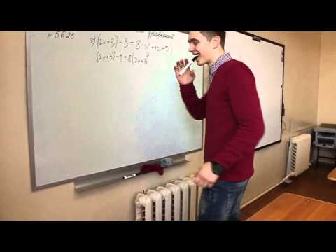 Видео: KReeD в Школе