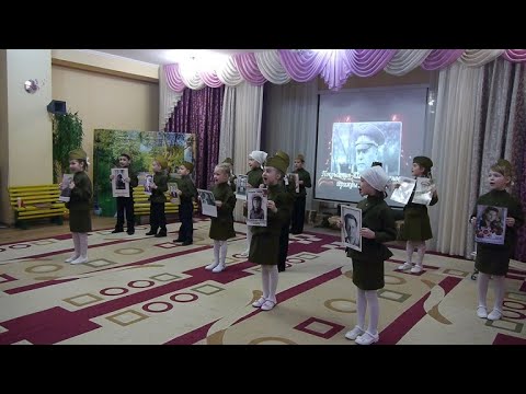 Видео: Праздник "Защитника Отечества" в д/с "Катюша" гр.7.   в 2 частях.   1 часть