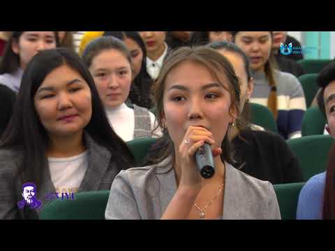 Видео: «Көзімнің қарасы»