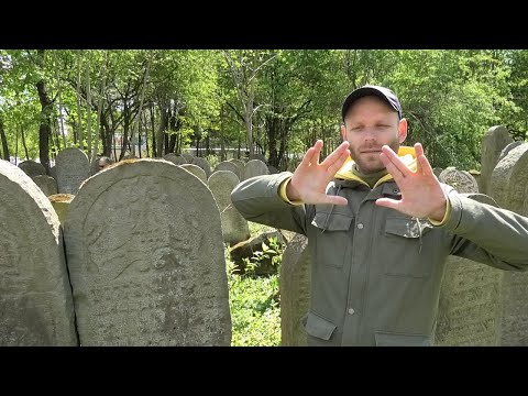 Видео: Єврейський цвинтар 17ст. у Надвірній. Екскурс в історію міста