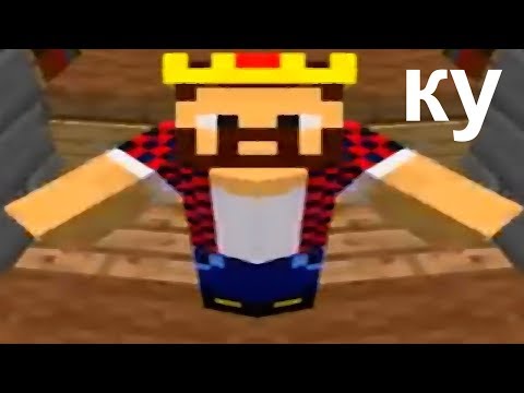 Видео: СМЕШНЫЕ МОМЕНТЫ С АИДОМ ! 25 МИНУТ СМЕХА! #2 (100% засмеёшься)