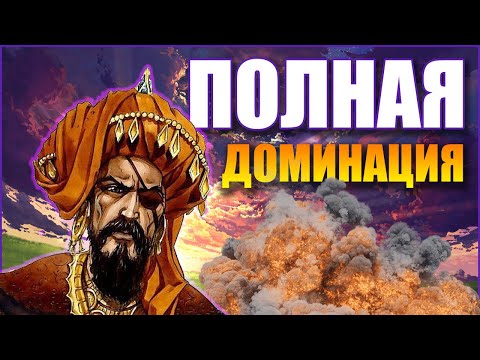 Видео: Герои 5 - ХАФИЗ БЕЗ МАГИИ (БЕЗ ЗАГРУЗОК, СЛОЖНОСТЬ ГЕРОЙ)