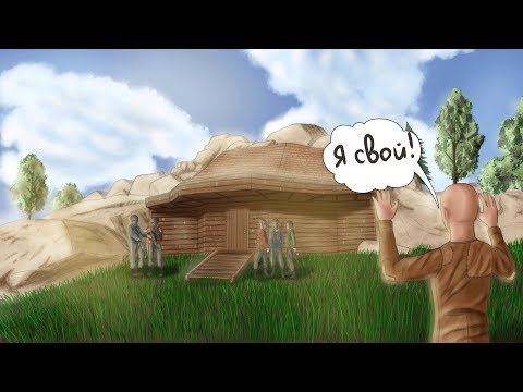 Видео: Внедрился в клан. Весь вайп в деревянном доме в Раст/Rust