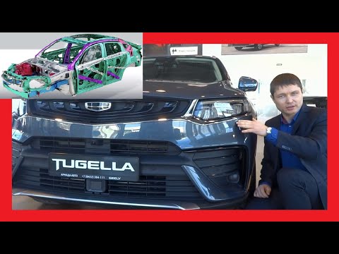 Видео: Технический РАЗБОР Geely Tugella от ИНЖЕНЕРА! Самый полный ОБЗОР Джили Тугела от 2,5 млн.! Тугелла!