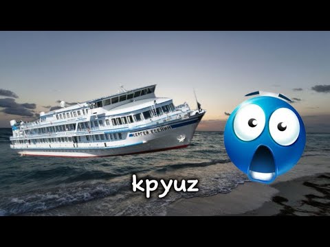 Видео: ВЛОГ С КРУИЗА