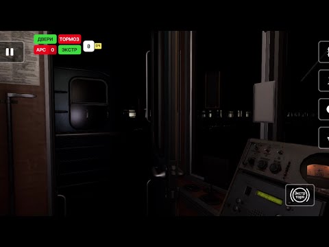 Видео: КАК ПОПАСТЬ В ДЕПО НОВОГИРЕЕВО В SUBTRANSIT