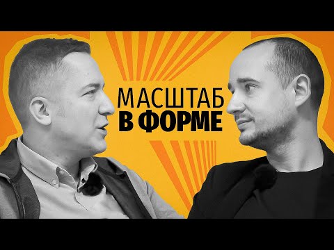 Видео: Питерский промышленный дизайн: ВДОХНОВЕНИЕ среди ИСТОРИИ