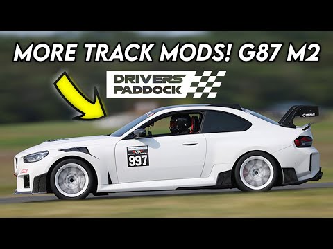 Видео: Мы вывели G87 M2 на трассу… Вот что произошло.