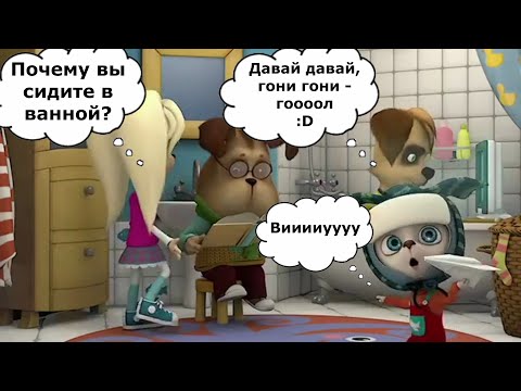 Видео: То что не замечаешь при первом просмотре *48 часть*