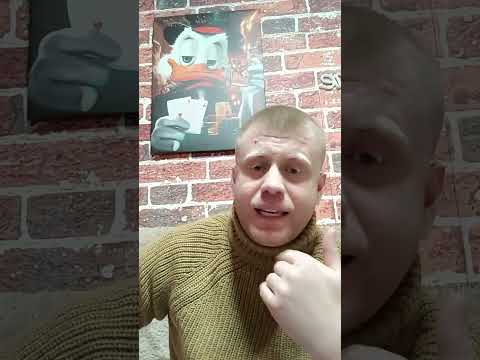 Видео: Перспективы твоей бывшей жены с новым избранником? НИКАКИХ!
