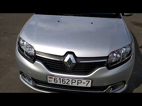 Видео: ГБО на Рено Логан 2