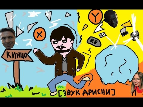 Видео: квантум брейк - худшая игра 2016 года (23+ мат, пригар)
