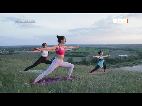 Видео: Маршрут к самому красивому закату