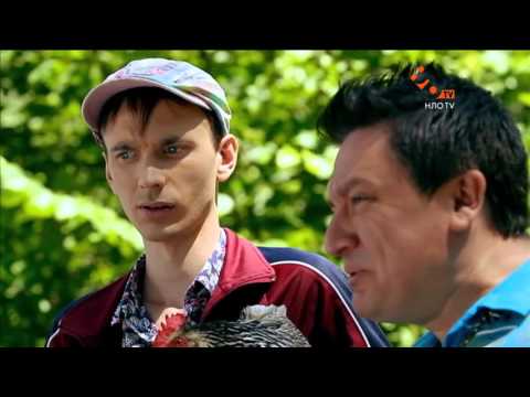 Видео: Сышышьшоу 2. Серия 26 | НЛО TV