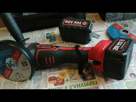 Видео: АККУМУЛЯТОРНАЯ БОЛГАРКА(УШМ) WOSAI. ОБЗОР И ТЕСТ. РЕЖУ РЕЛЬС.