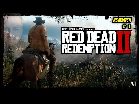 Видео: 🔥 Red Dead Redemption 2 🔥 1 СЕРИЯ 🔥