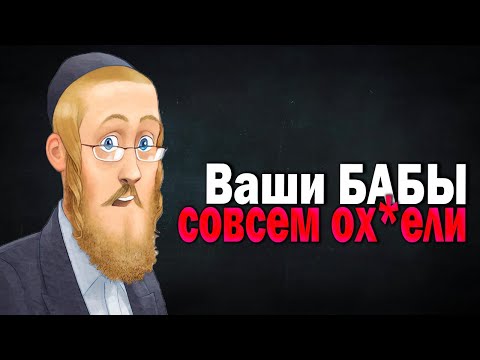 Видео: 1302. Взгляд эмигранта на отношения в Совке спустя  30лет