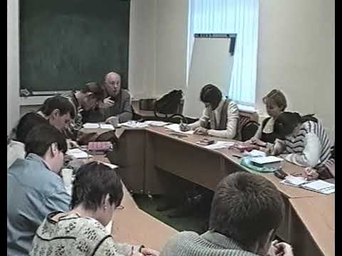 Видео: Швырёв В.С. Классический когнитивизм и современная проблематика