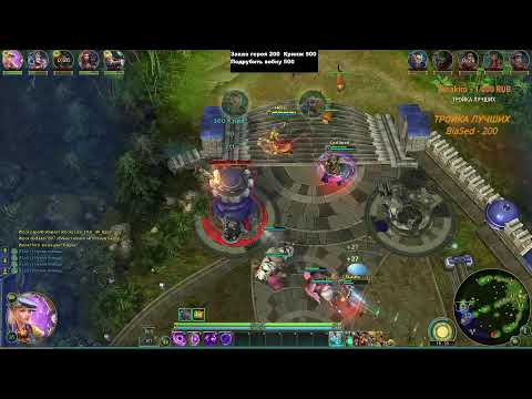 Видео: Играем и общаемся в Prime World Nowa , Прямая трансляция