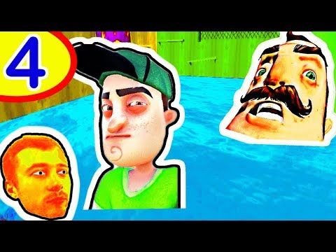 Видео: ПРоХоДиМеЦ и Джим решили ПОПЛАВАТЬ в одной из комнат Соседа! - #4 - Игра Привет Сосед