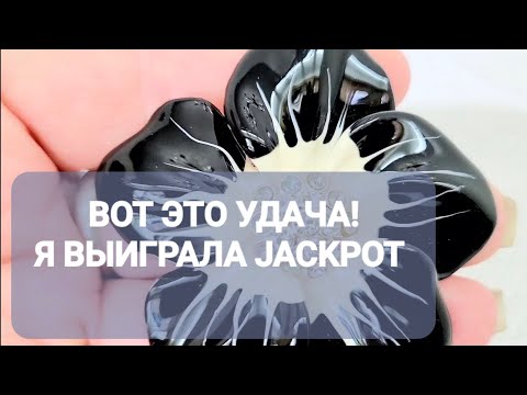 Видео: ❤️‍🔥 Не могу поверить, что все это нашла в одном секонде. Америка