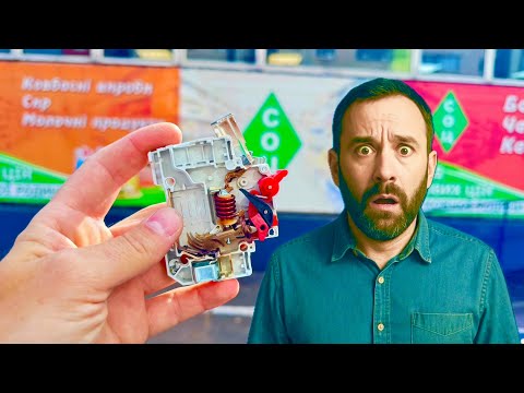 Видео: ⚡️Аварийный вызов! В магазине пропал свет – владелец в панике!😱