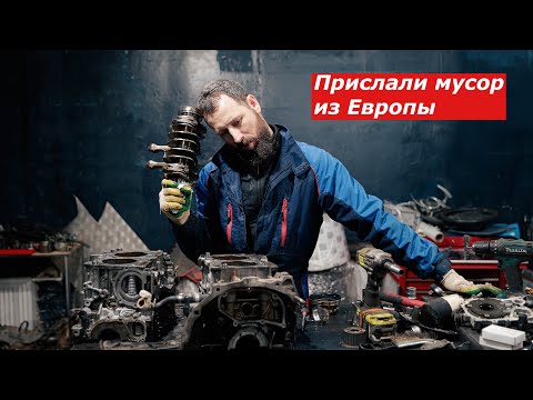 Видео: Разборка контрактного мотора Subaru  WRX STI
