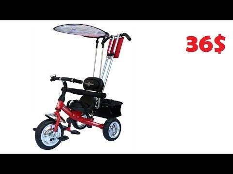 Видео: Сборка велосипеда Funny Jaguar Lexus Trike Original Volt MS-0575