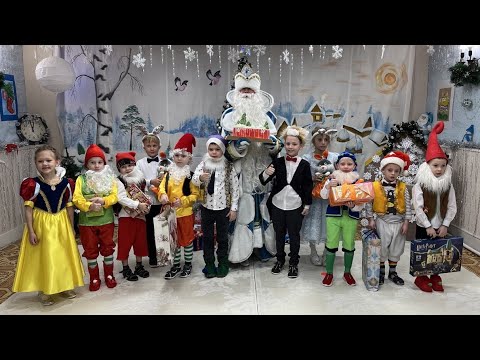 Видео: Классные ребята — Новый год