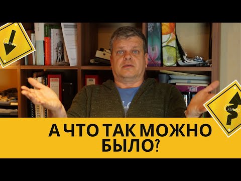 Видео: Выучи ноты на грифе гитары за 10 минут и начни импровизировать.Симметричная апликатура