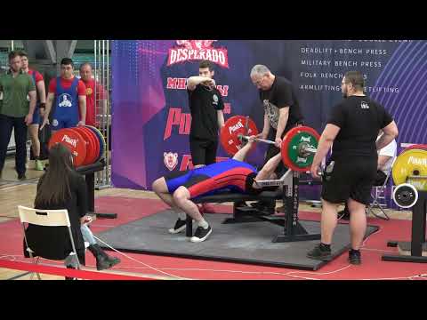 Видео: WRPF. Жим лежа без экипировки. Допинг-контроль.