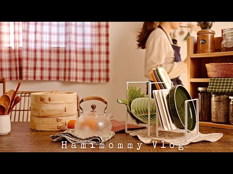 Видео: кухонный предмет, которым я пользуюсь каждый день ㅣкак расставить кастрюли и сковородыㅣQ&A part 1