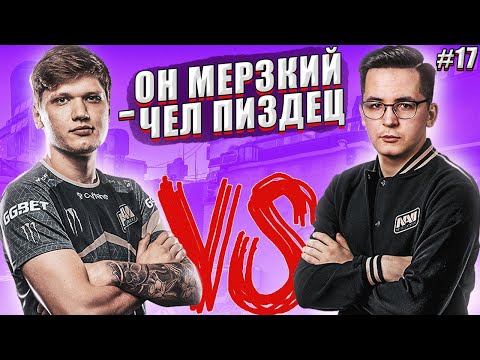 Видео: S1MPLE vs RECRENT НА ТУРНИРЕ | 2 ТИМСПИКА | ЛУЧШЕЕ ВАЛОРАНТ №17