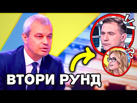 Видео: Костадин Костадинов СРЕЩУ двама ЖУРНАЛИСТИ (хендикап)