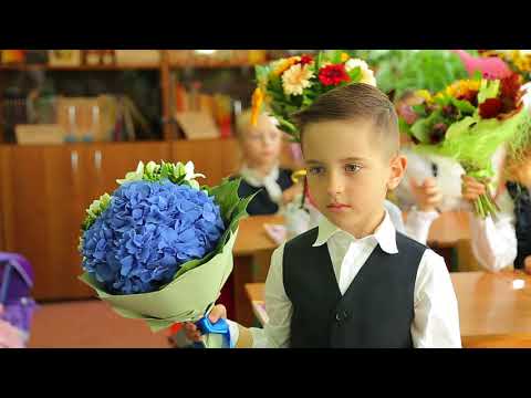 Видео: Первый раз в первый класс. 1 сентября. Школьная линейка