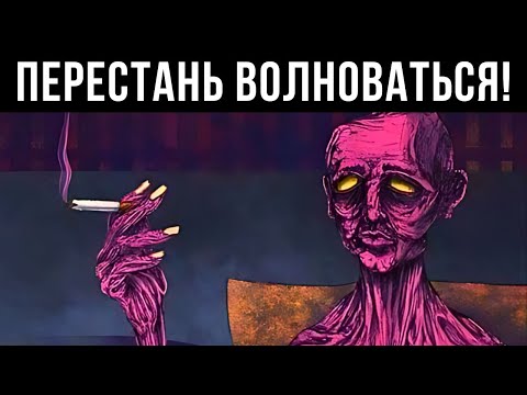 Видео: После Этого Никто и Ничто Больше Не Сможет Поколебать Тебя — Карл Юнг