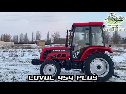 Видео: Трактор ЛОВОЛ 454 Плюс / LOVOL 454 Plus - ЗАВОДИТСЯ И ЕДЕТ ДАЖЕ В -20