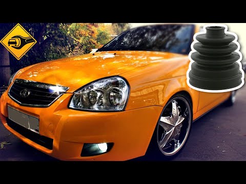 Видео: Лада Приора (клип?) нет, замена, пыльник, шрус)))