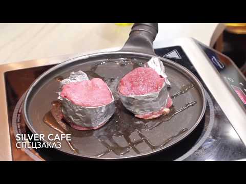 Видео: Медальоны из телятины